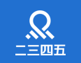 上海二三四五网络科技有限公司上海分公司